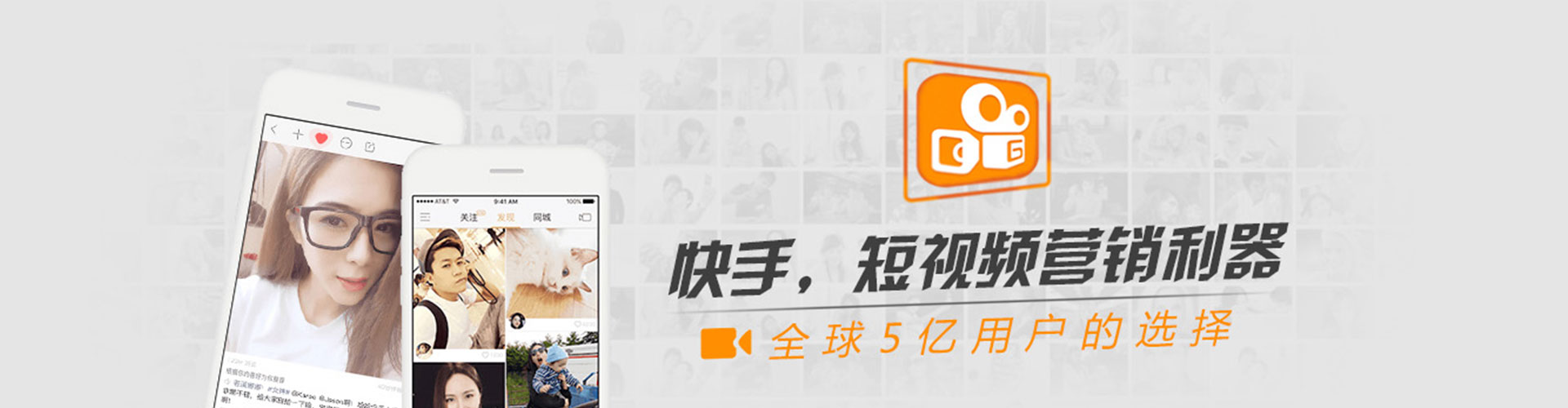 王益百度推广返点